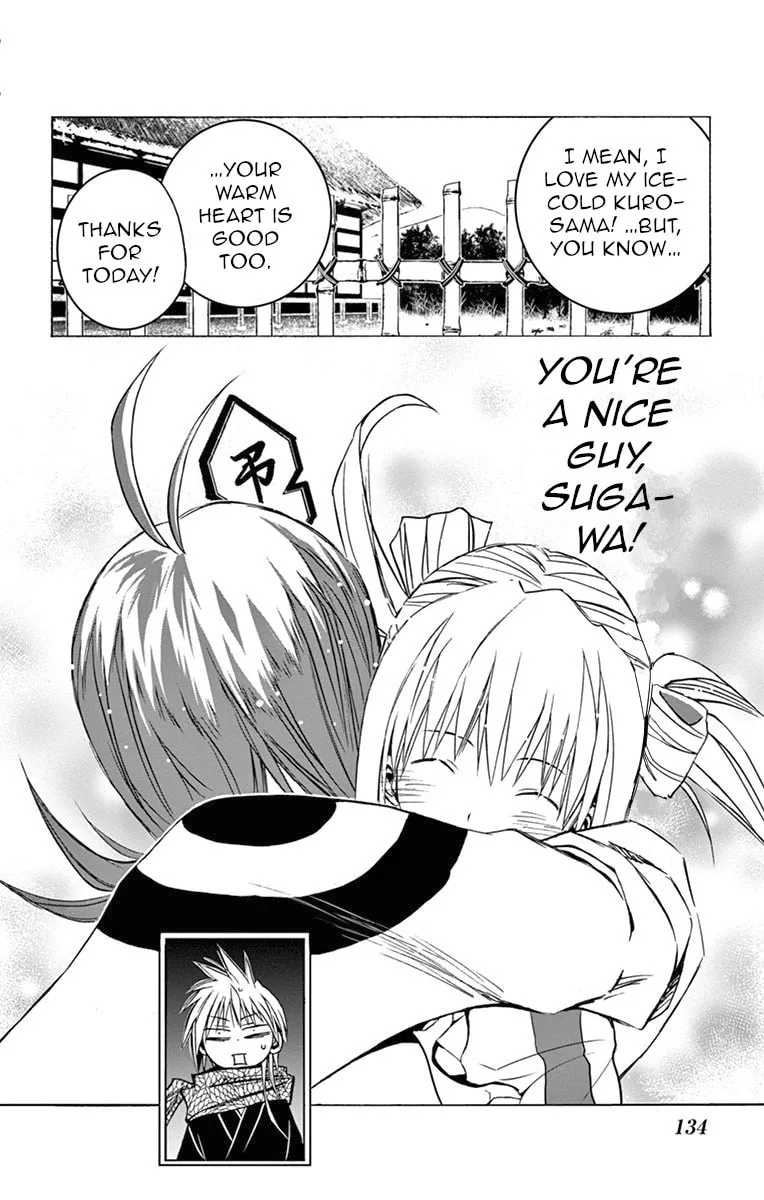 Arisugawa in the Beautiful World Chapter 7 page 14 - 