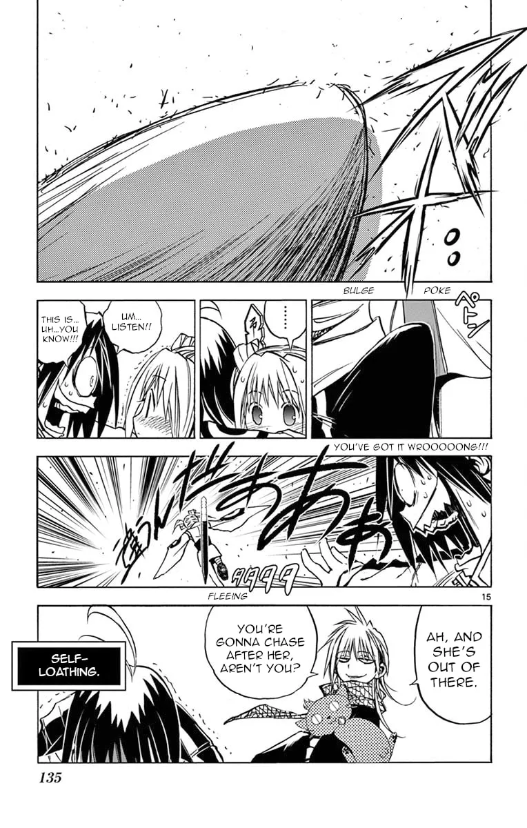Arisugawa in the Beautiful World Chapter 7 page 15 - 