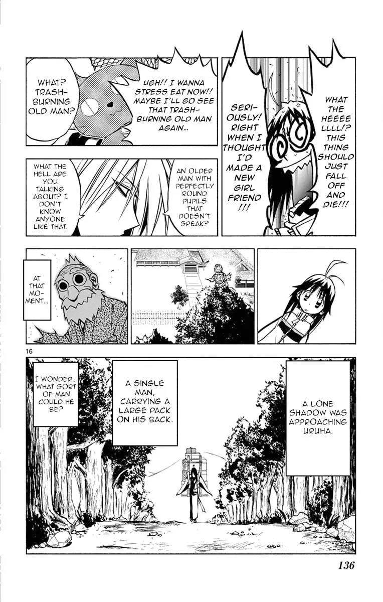 Arisugawa in the Beautiful World Chapter 7 page 16 - 