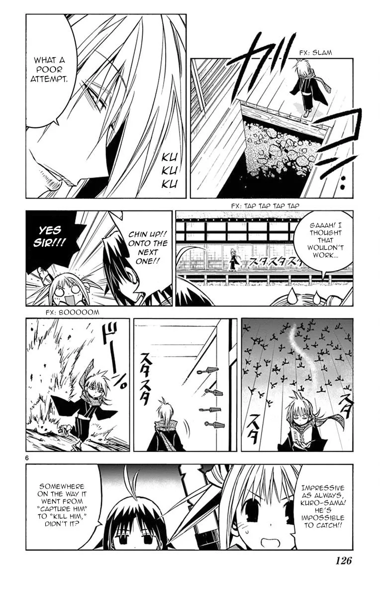 Arisugawa in the Beautiful World Chapter 7 page 6 - 