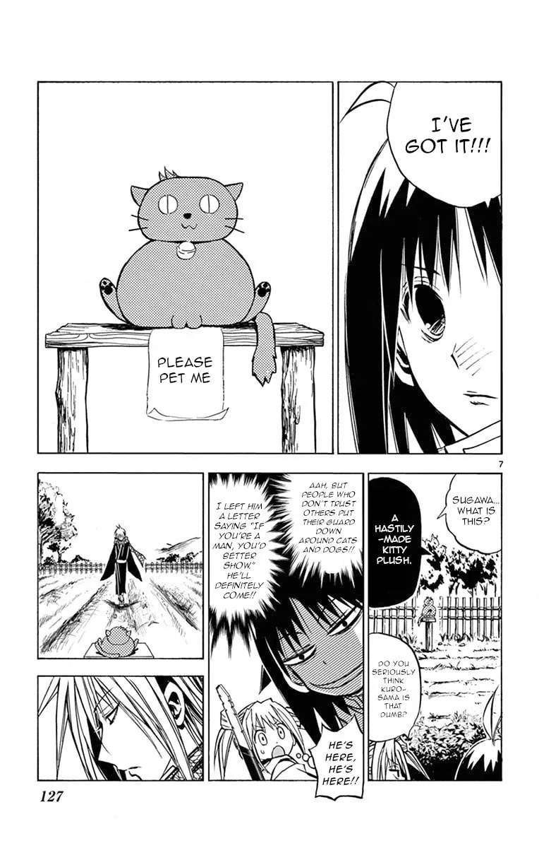Arisugawa in the Beautiful World Chapter 7 page 7 - 