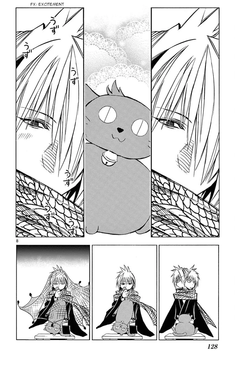 Arisugawa in the Beautiful World Chapter 7 page 8 - 