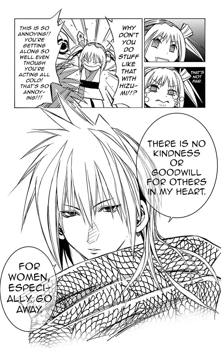 Arisugawa in the Beautiful World Chapter 7 page 10 - 