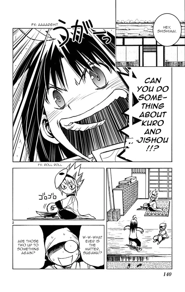 Arisugawa in the Beautiful World Chapter 8 page 2 - 