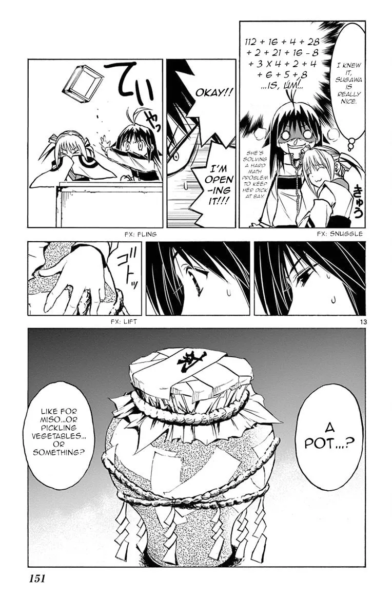 Arisugawa in the Beautiful World Chapter 8 page 13 - 