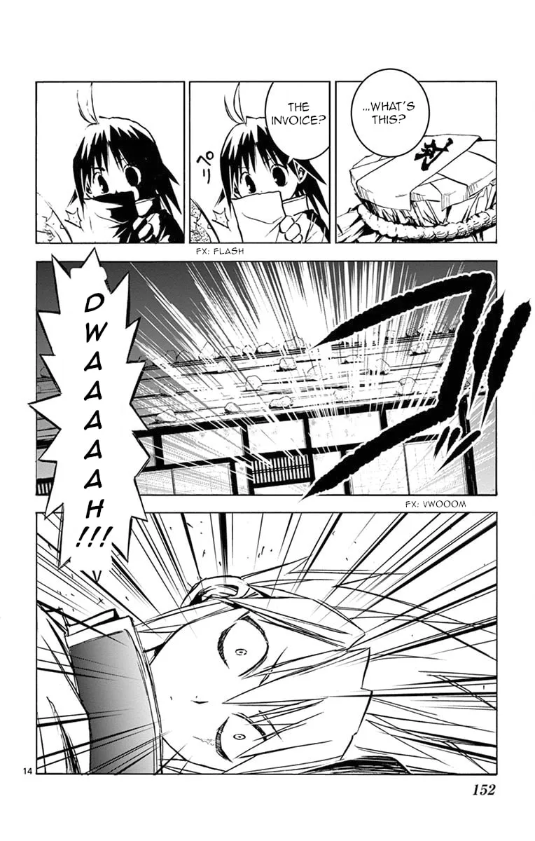 Arisugawa in the Beautiful World Chapter 8 page 14 - 