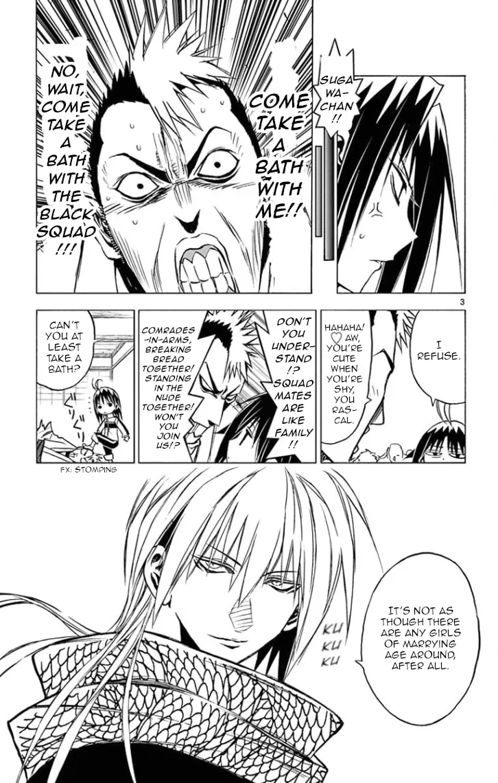 Arisugawa in the Beautiful World Chapter 8 page 3 - 