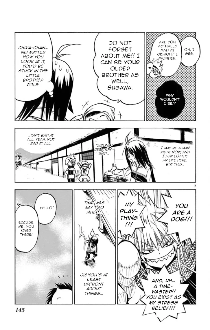 Arisugawa in the Beautiful World Chapter 8 page 7 - 
