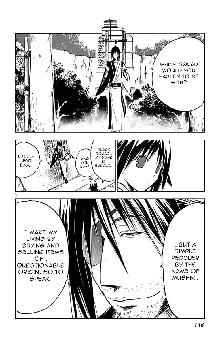 Arisugawa in the Beautiful World Chapter 8 page 8 - 
