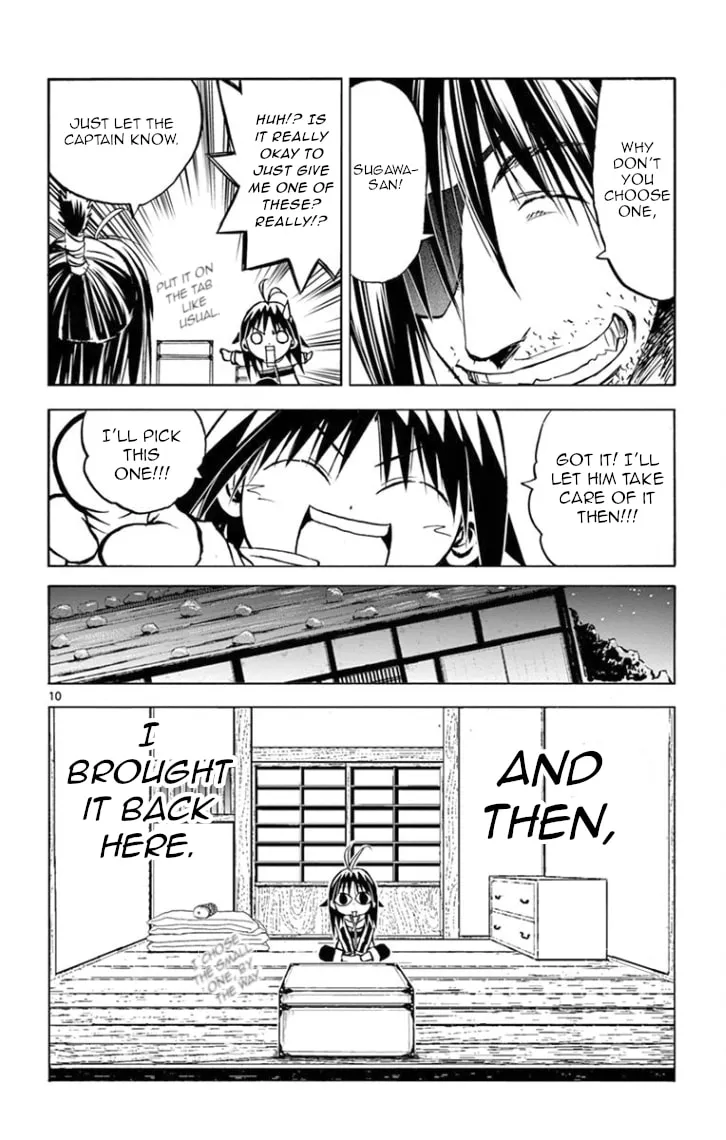 Arisugawa in the Beautiful World Chapter 8 page 10 - 