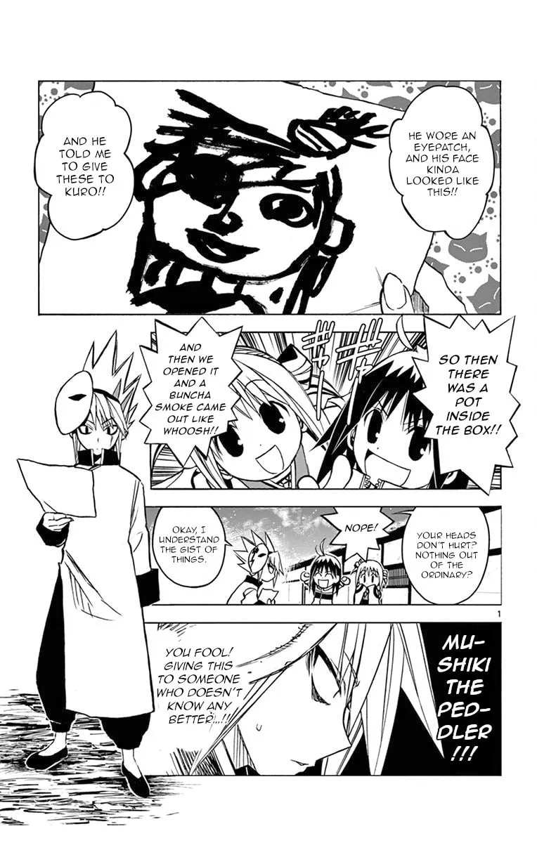 Arisugawa in the Beautiful World Chapter 9 page 1 - 