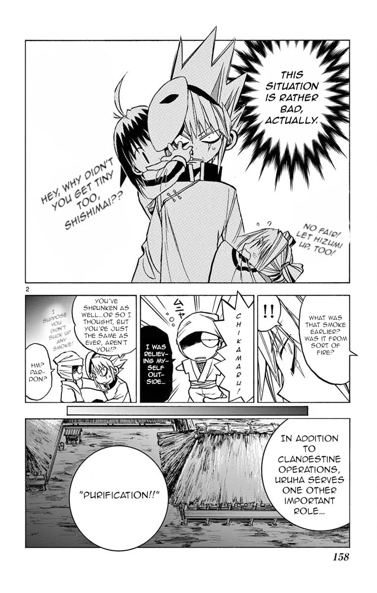 Arisugawa in the Beautiful World Chapter 9 page 2 - 