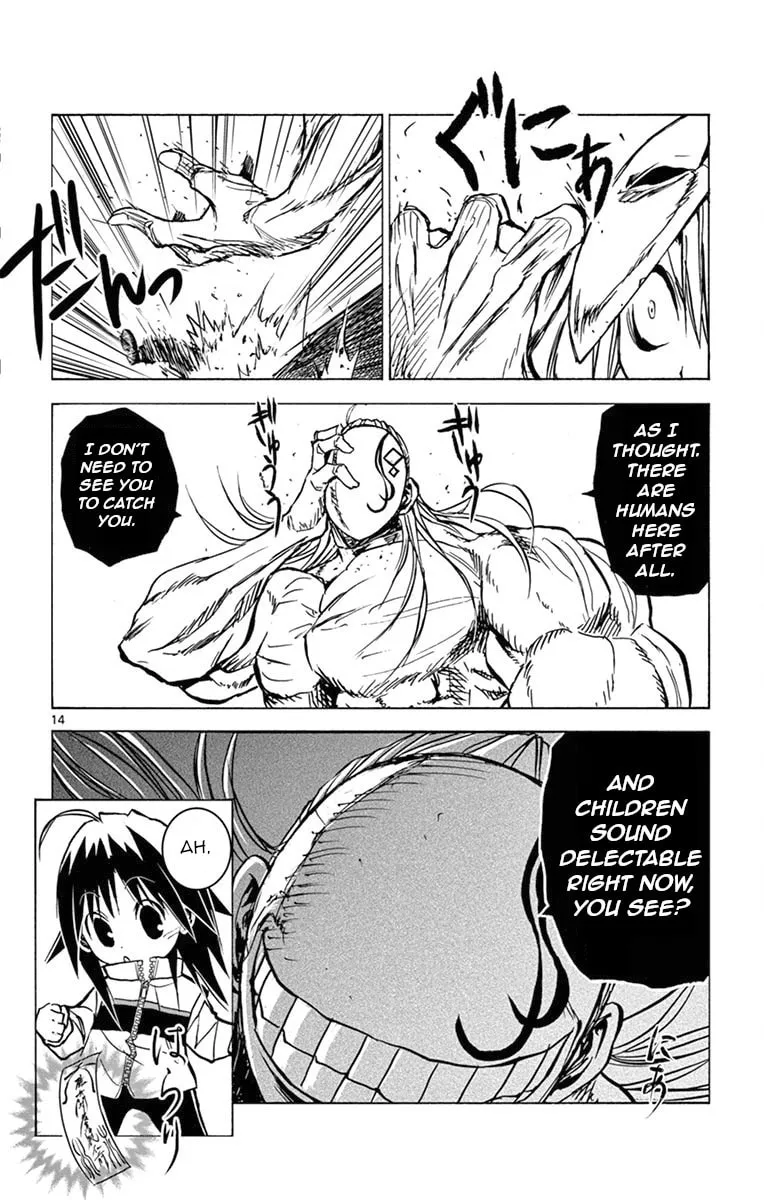 Arisugawa in the Beautiful World Chapter 9 page 14 - 