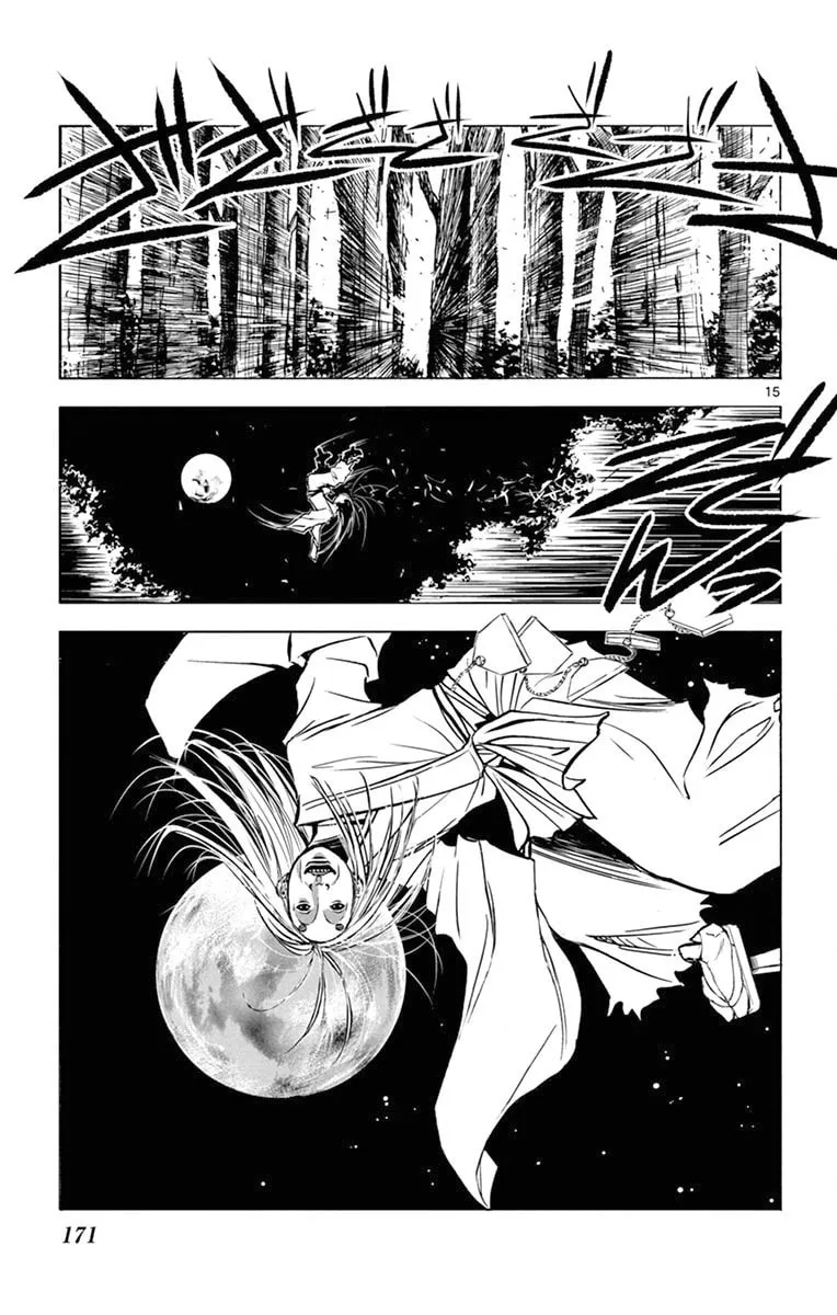 Arisugawa in the Beautiful World Chapter 9 page 15 - 