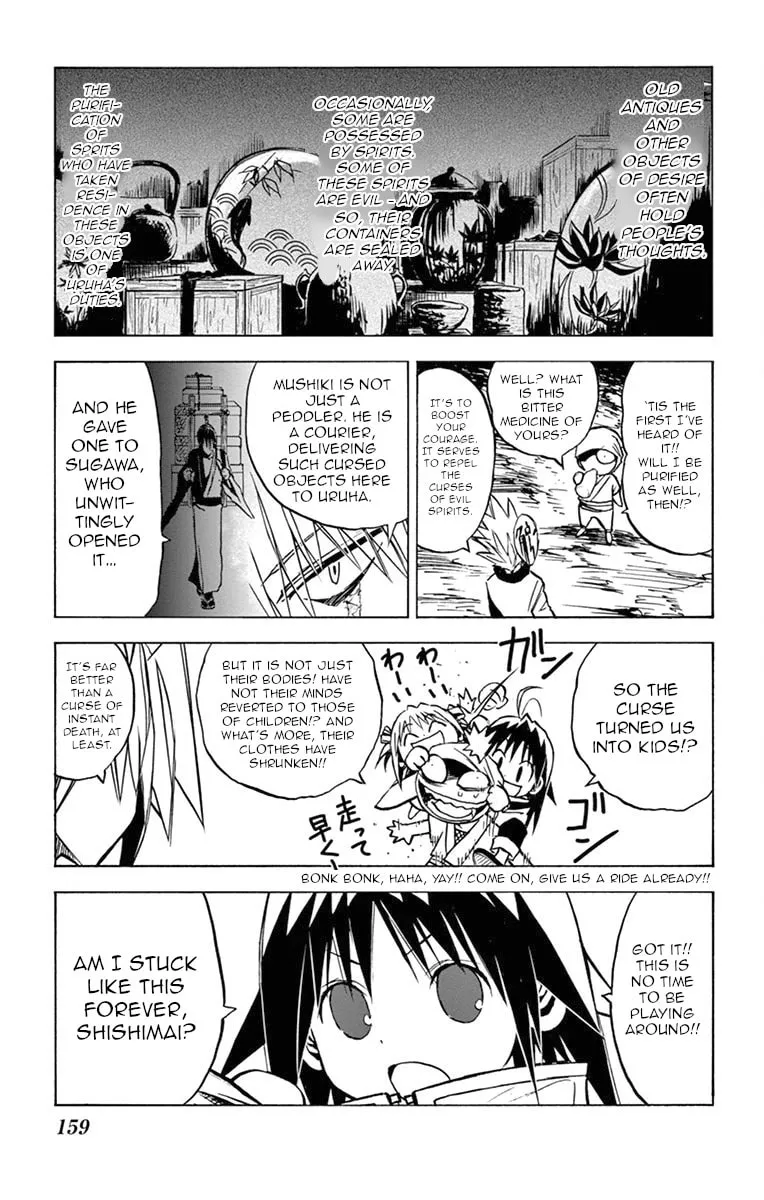 Arisugawa in the Beautiful World Chapter 9 page 3 - 