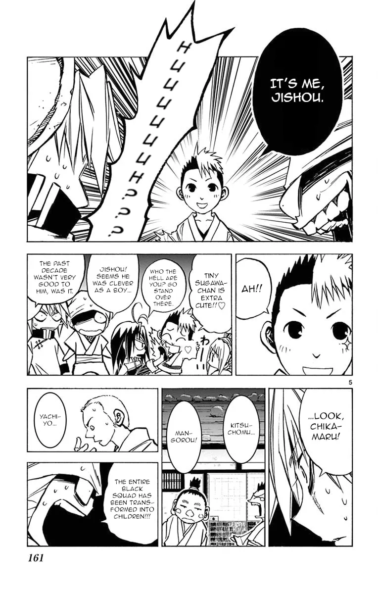 Arisugawa in the Beautiful World Chapter 9 page 5 - 