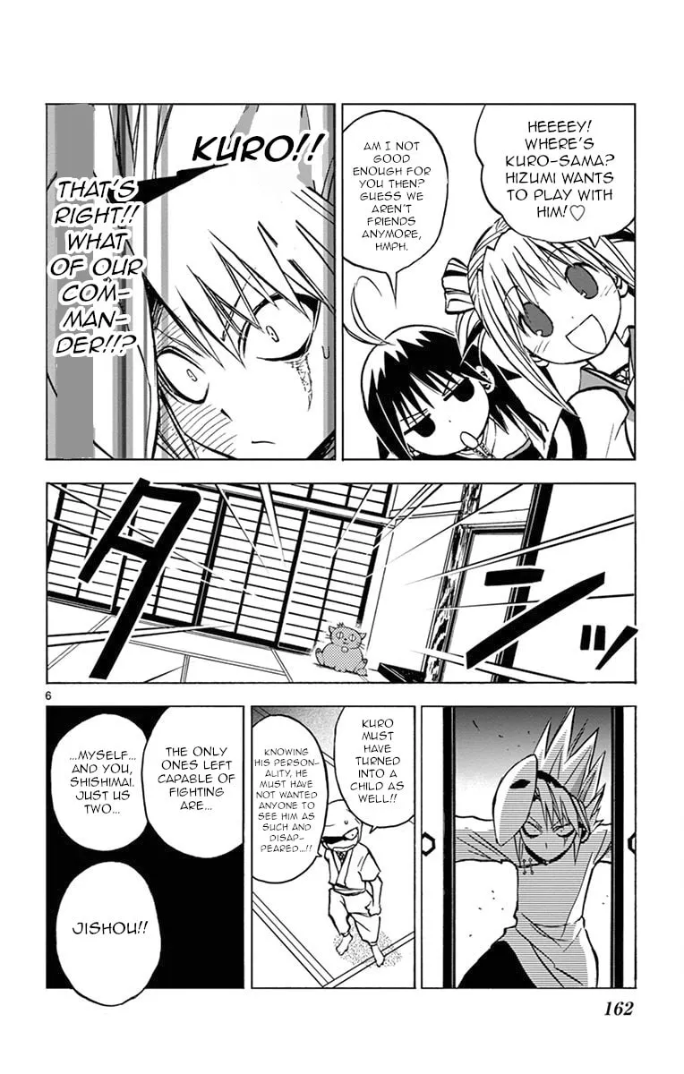 Arisugawa in the Beautiful World Chapter 9 page 6 - 