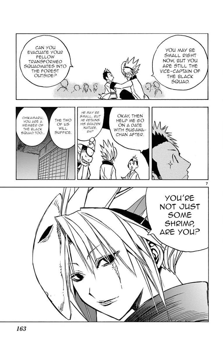 Arisugawa in the Beautiful World Chapter 9 page 7 - 