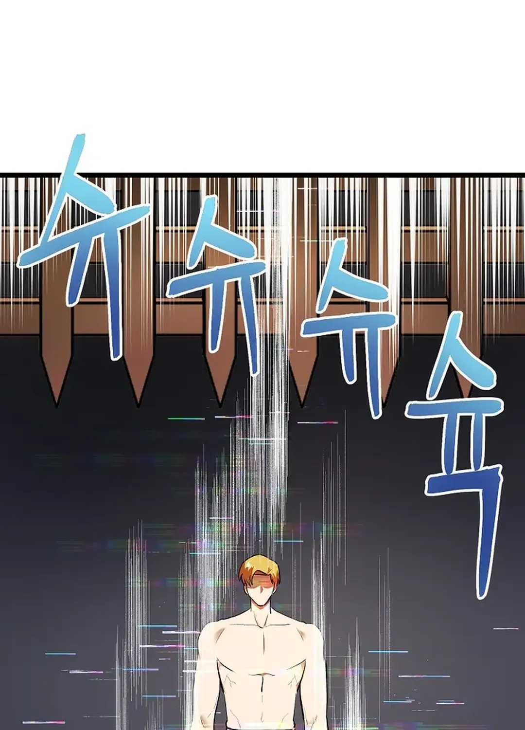 ARK (Taeha) Chapter 33 page 107 - 