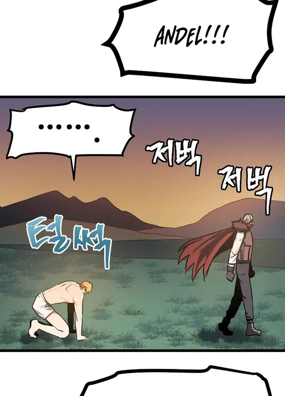 ARK (Taeha) Chapter 33 page 121 - 