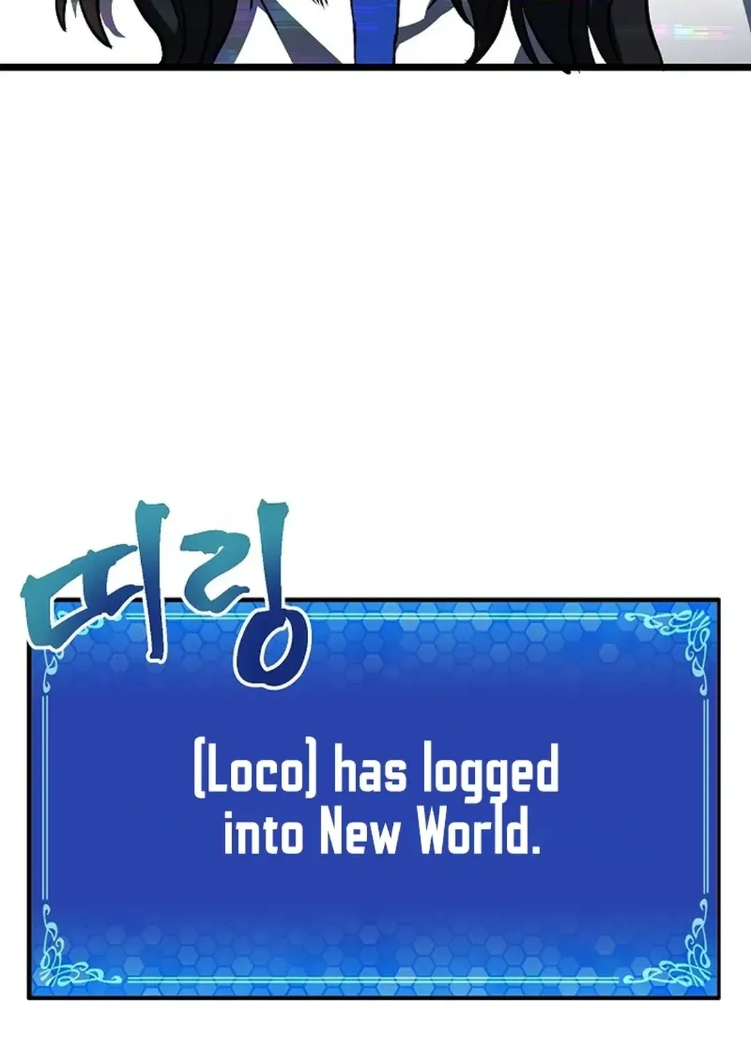 ARK (Taeha) Chapter 33 page 129 - 