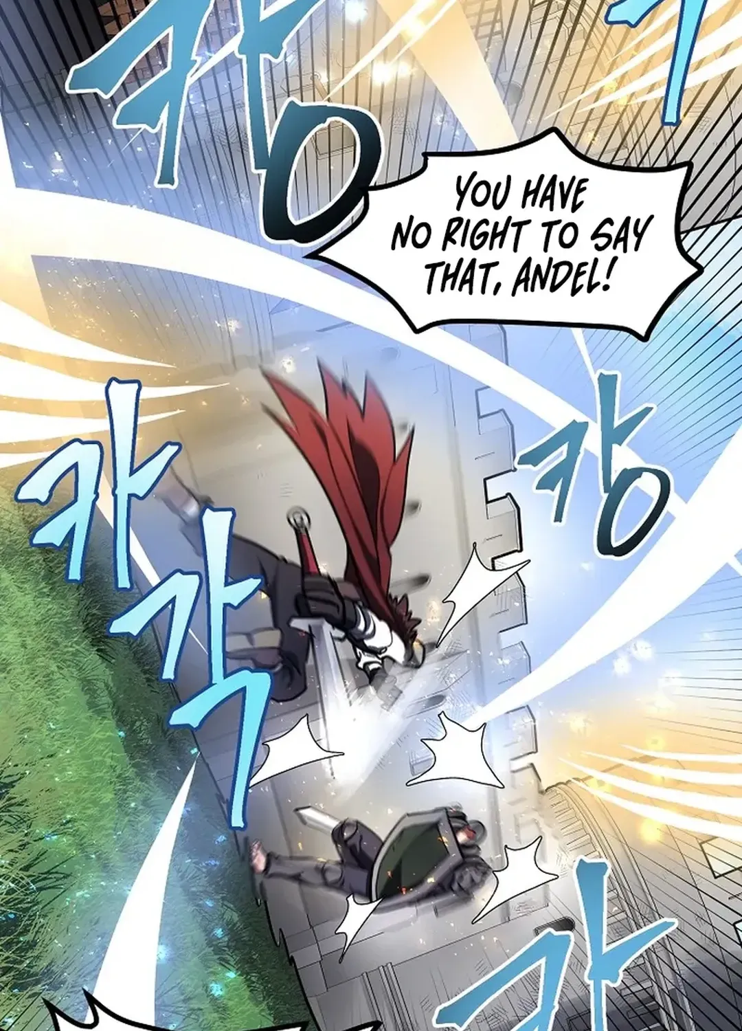 ARK (Taeha) Chapter 33 page 16 - 