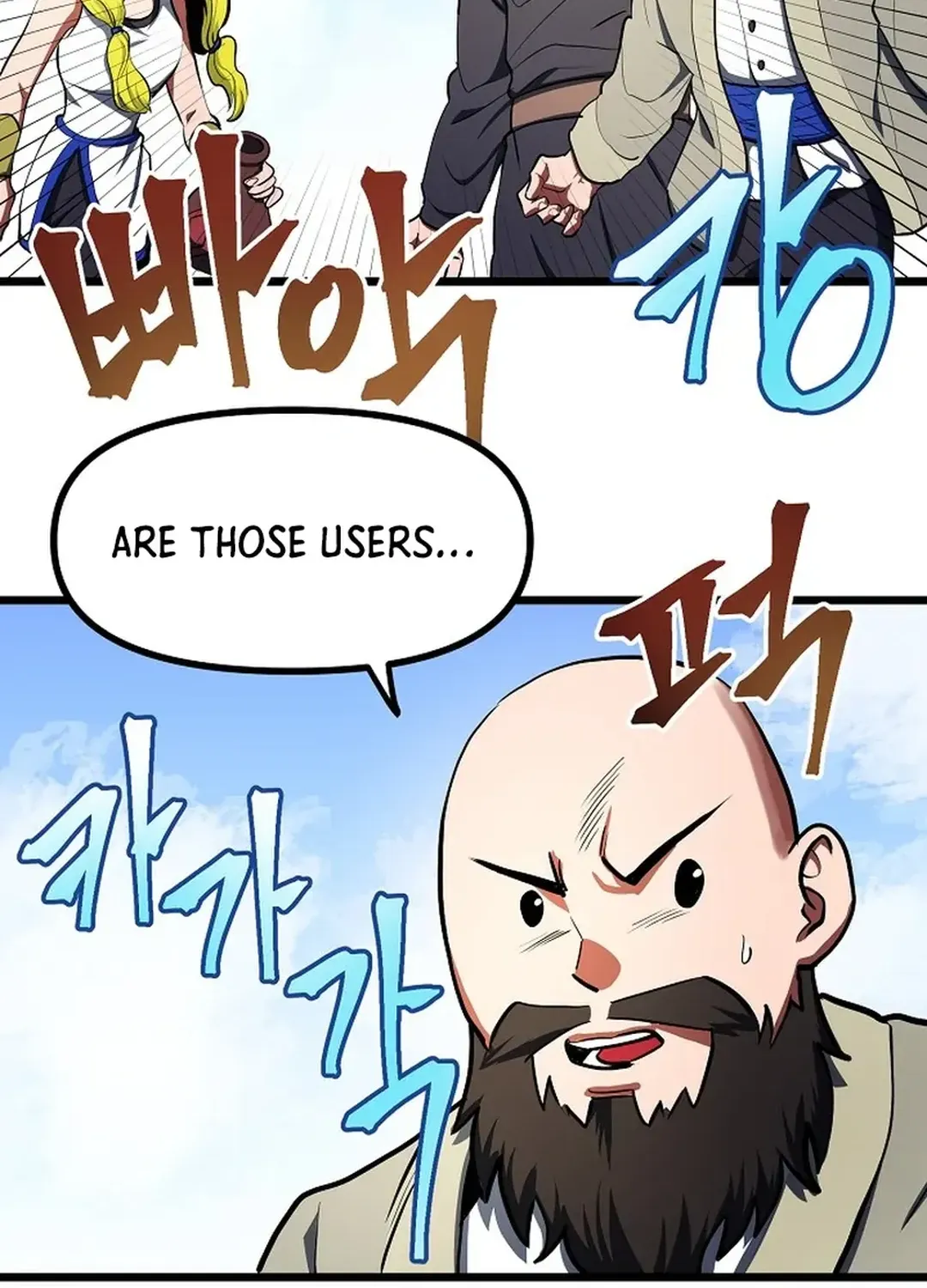 ARK (Taeha) Chapter 33 page 23 - 