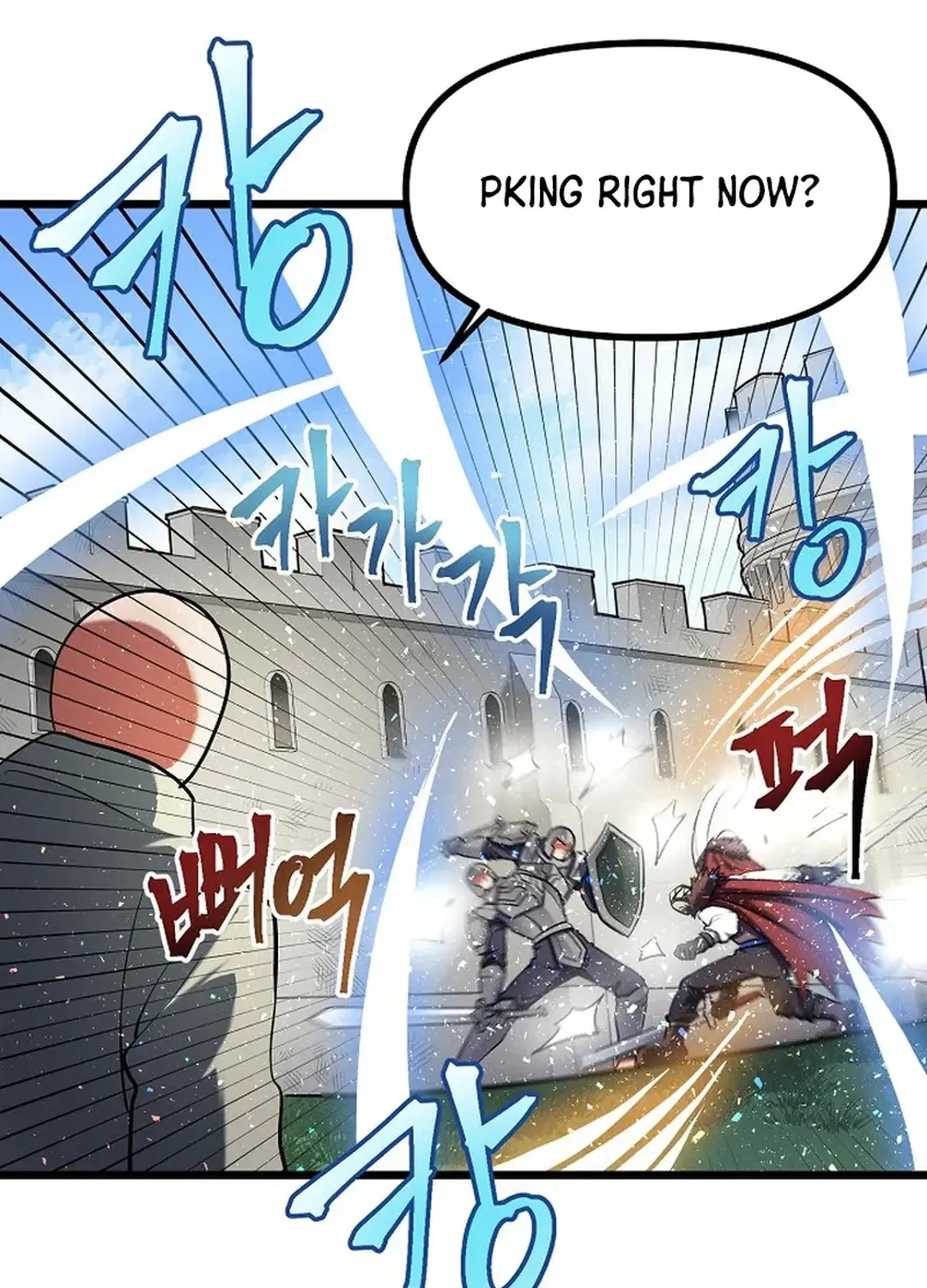 ARK (Taeha) Chapter 33 page 24 - 