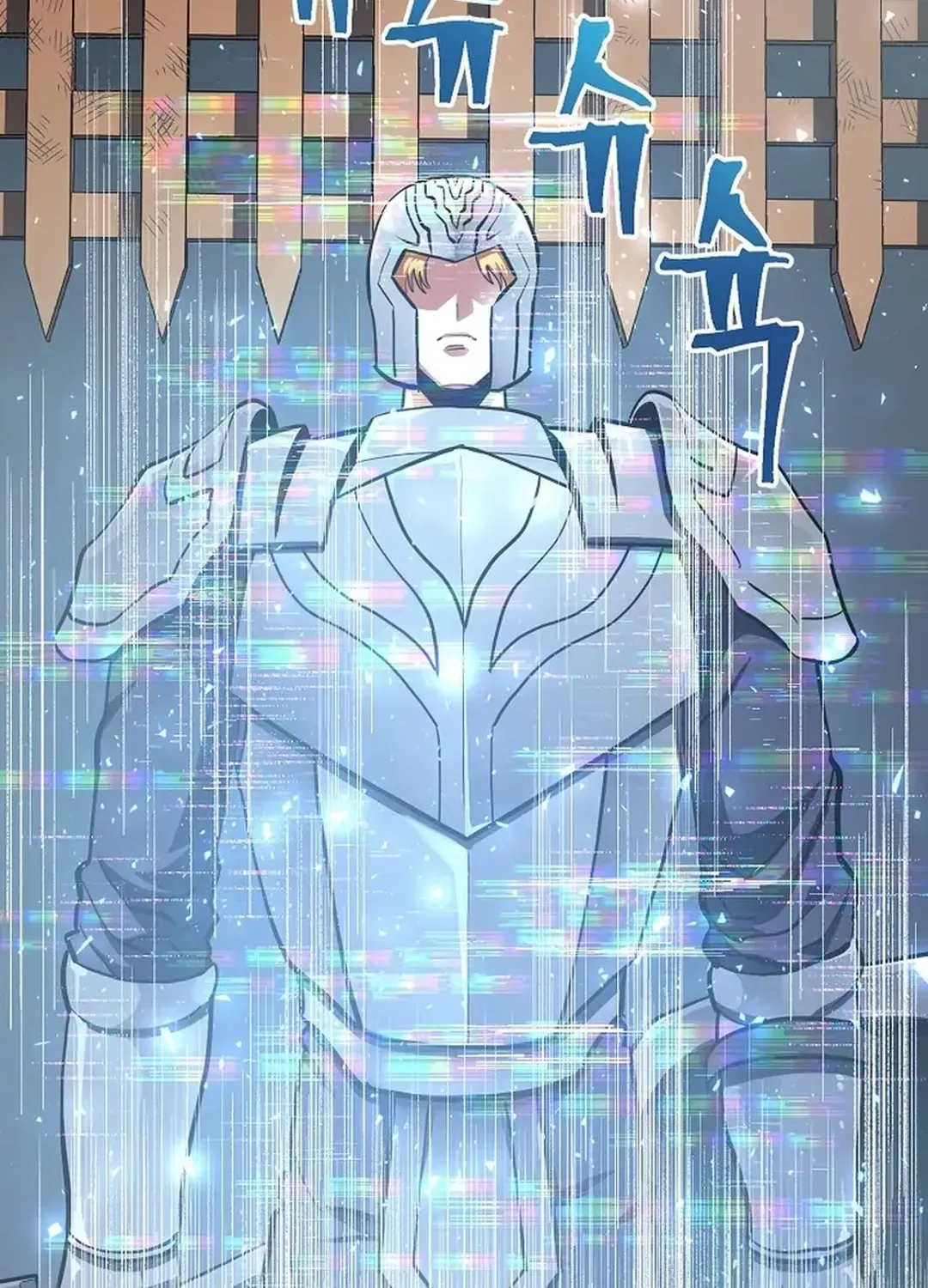 ARK (Taeha) Chapter 33 page 4 - 