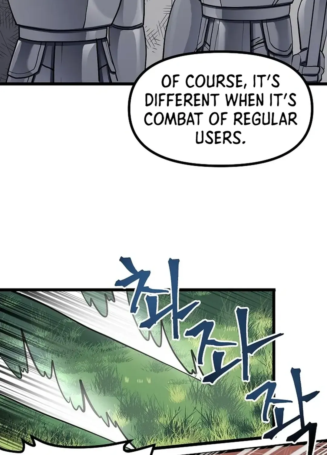 ARK (Taeha) Chapter 33 page 32 - 