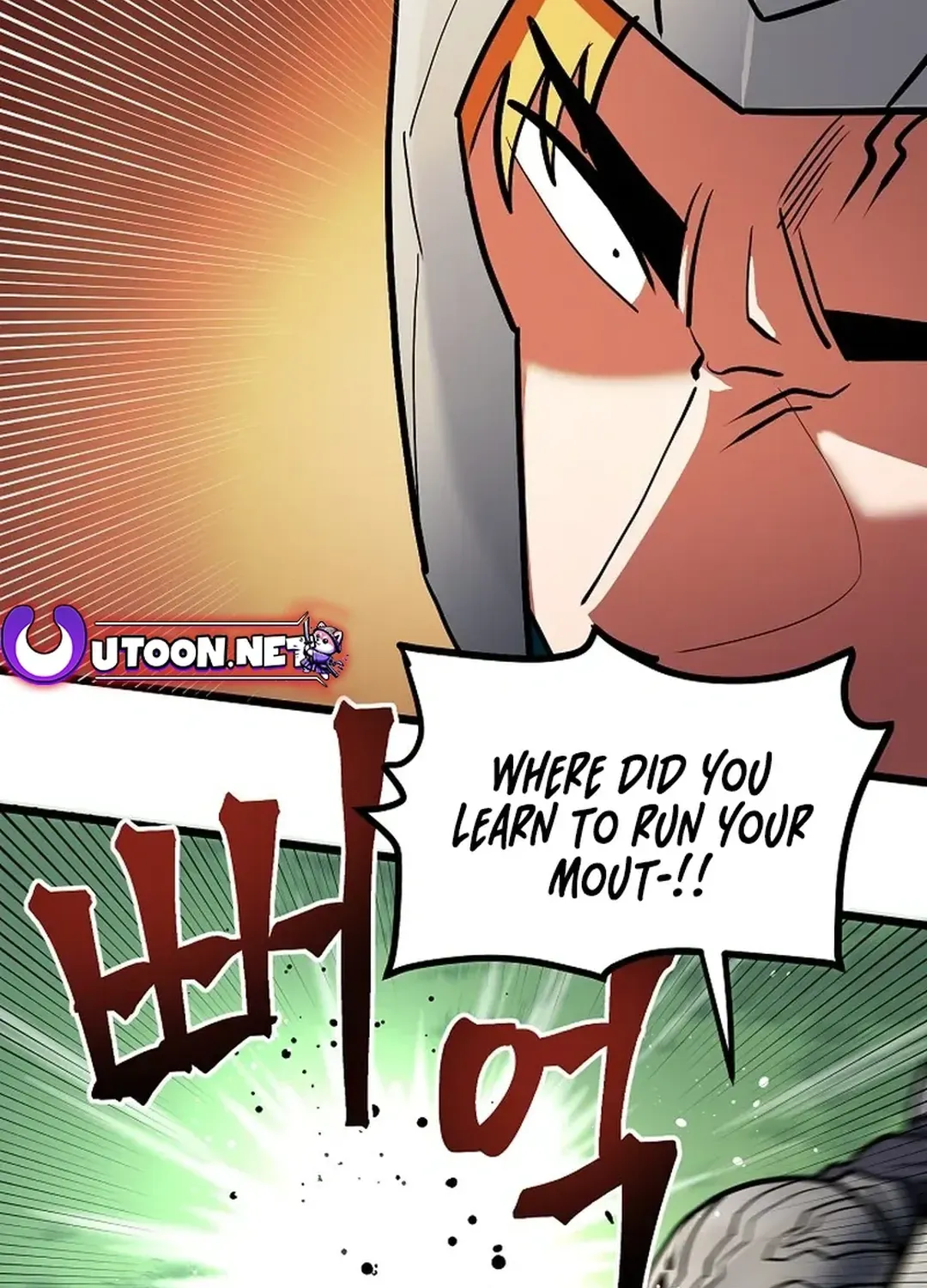 ARK (Taeha) Chapter 33 page 37 - 