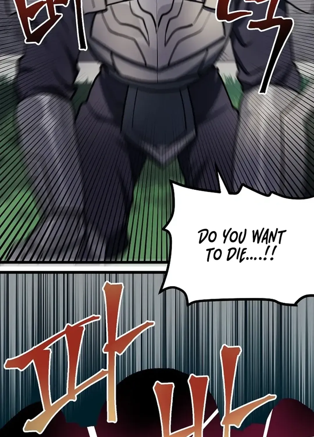 ARK (Taeha) Chapter 33 page 43 - 