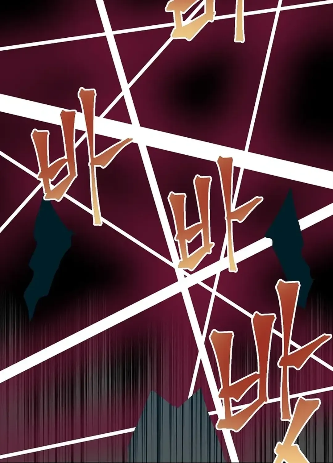 ARK (Taeha) Chapter 33 page 44 - 