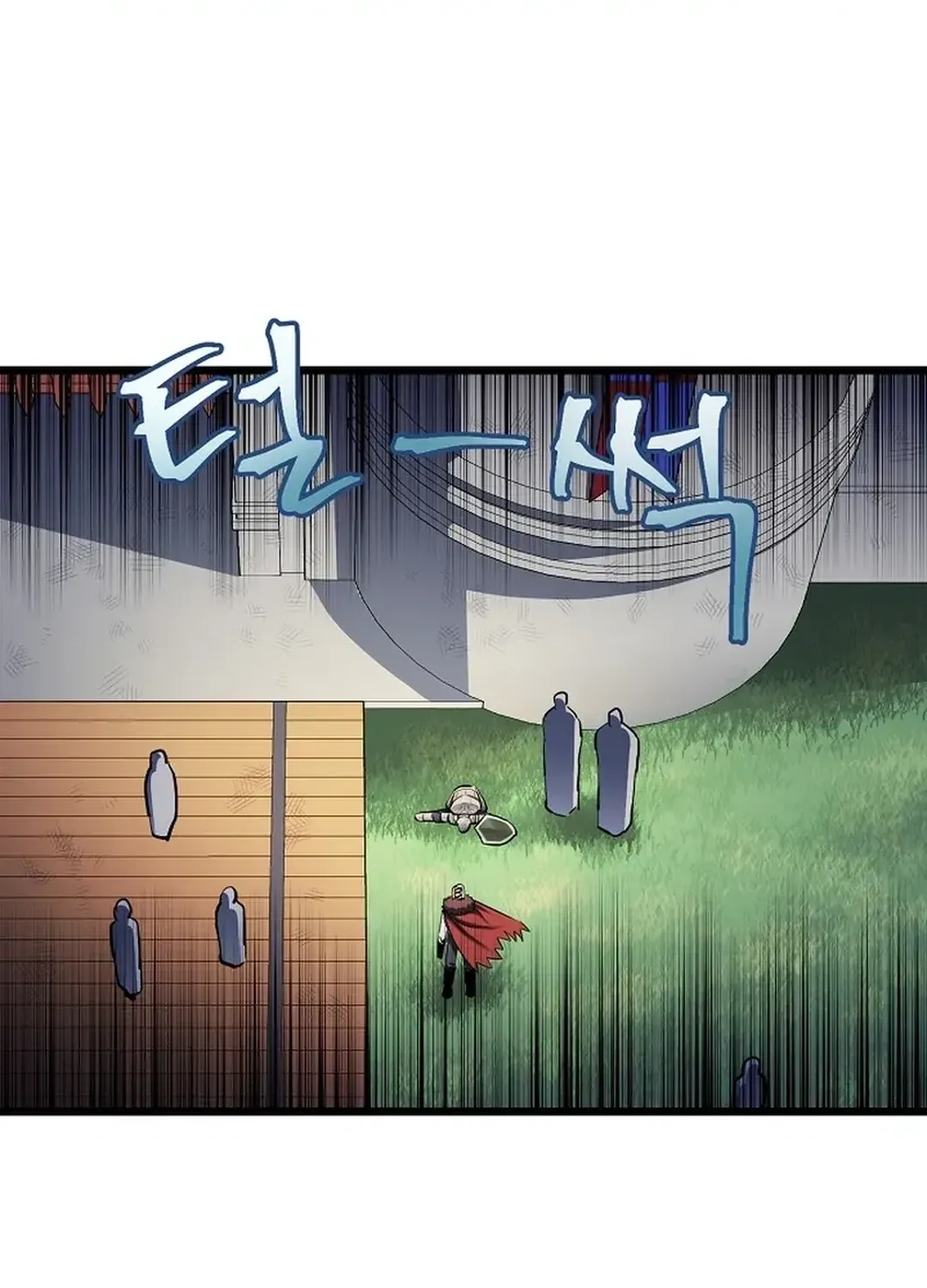 ARK (Taeha) Chapter 33 page 46 - 