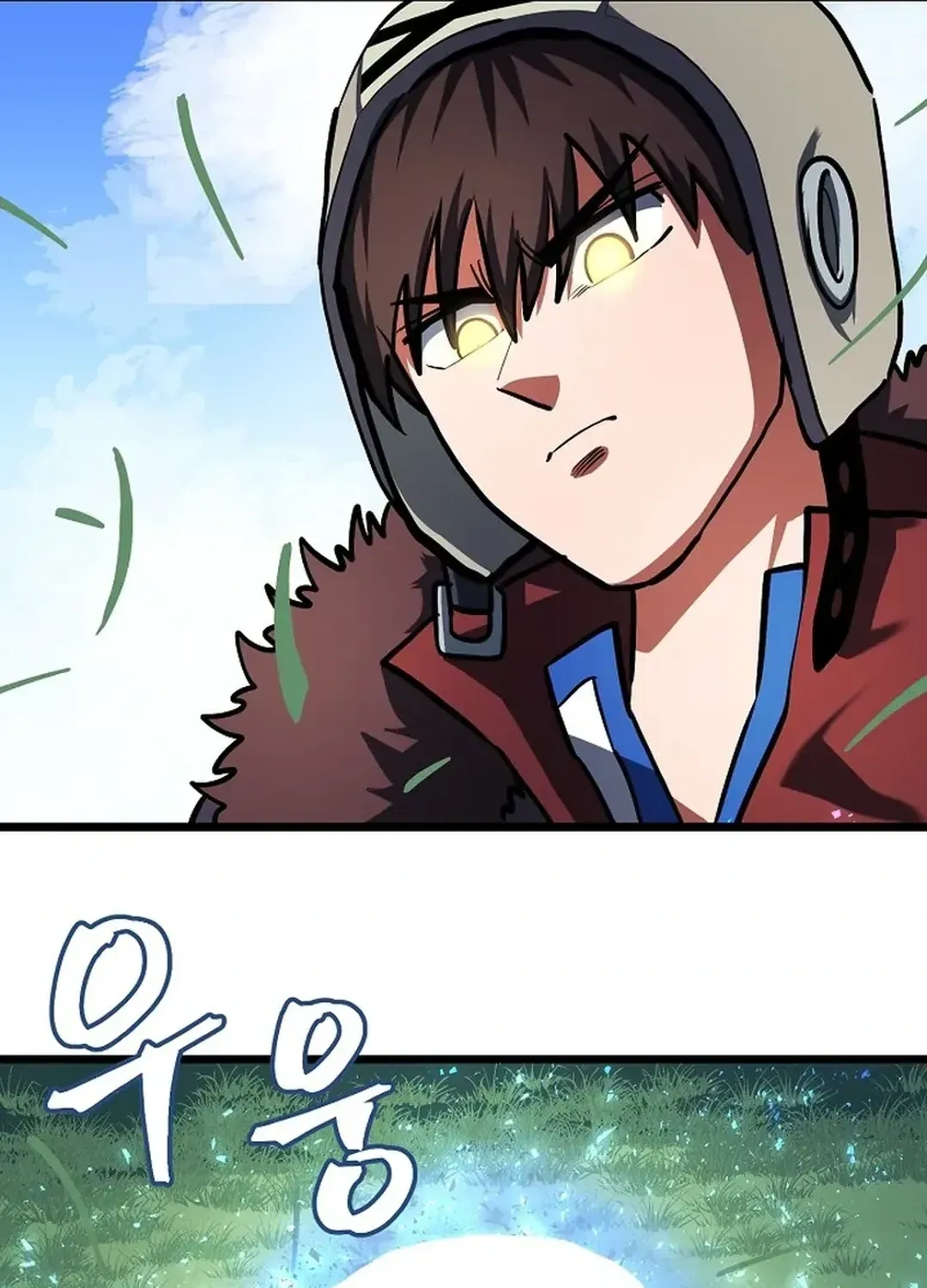 ARK (Taeha) Chapter 33 page 48 - 