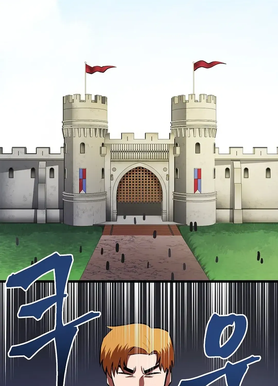 ARK (Taeha) Chapter 33 page 55 - 