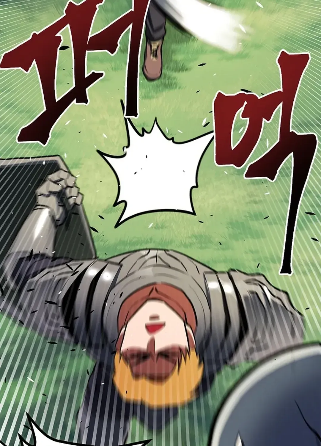 ARK (Taeha) Chapter 33 page 64 - 