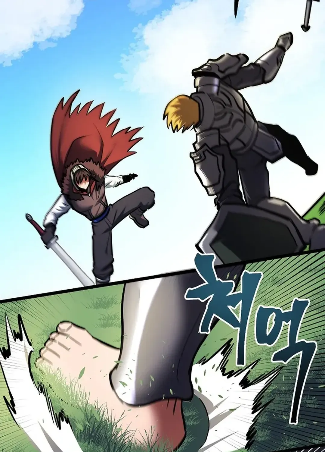 ARK (Taeha) Chapter 33 page 67 - 