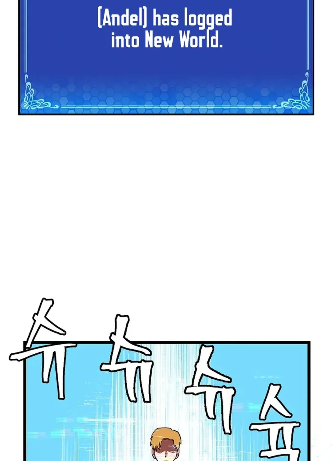 ARK (Taeha) Chapter 33 page 80 - 