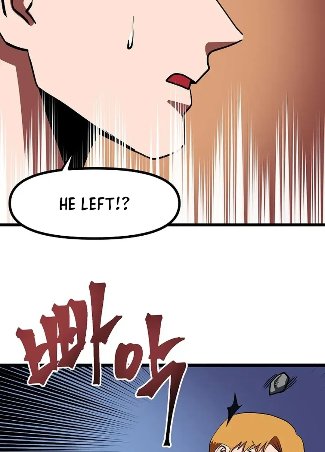 ARK (Taeha) Chapter 33 page 85 - 