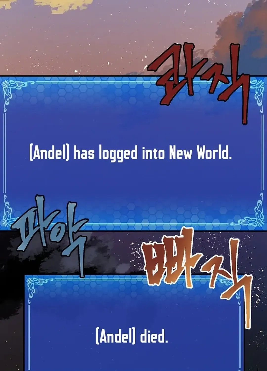 ARK (Taeha) Chapter 33 page 92 - 