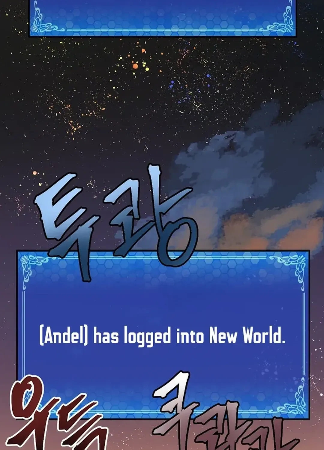 ARK (Taeha) Chapter 33 page 93 - 