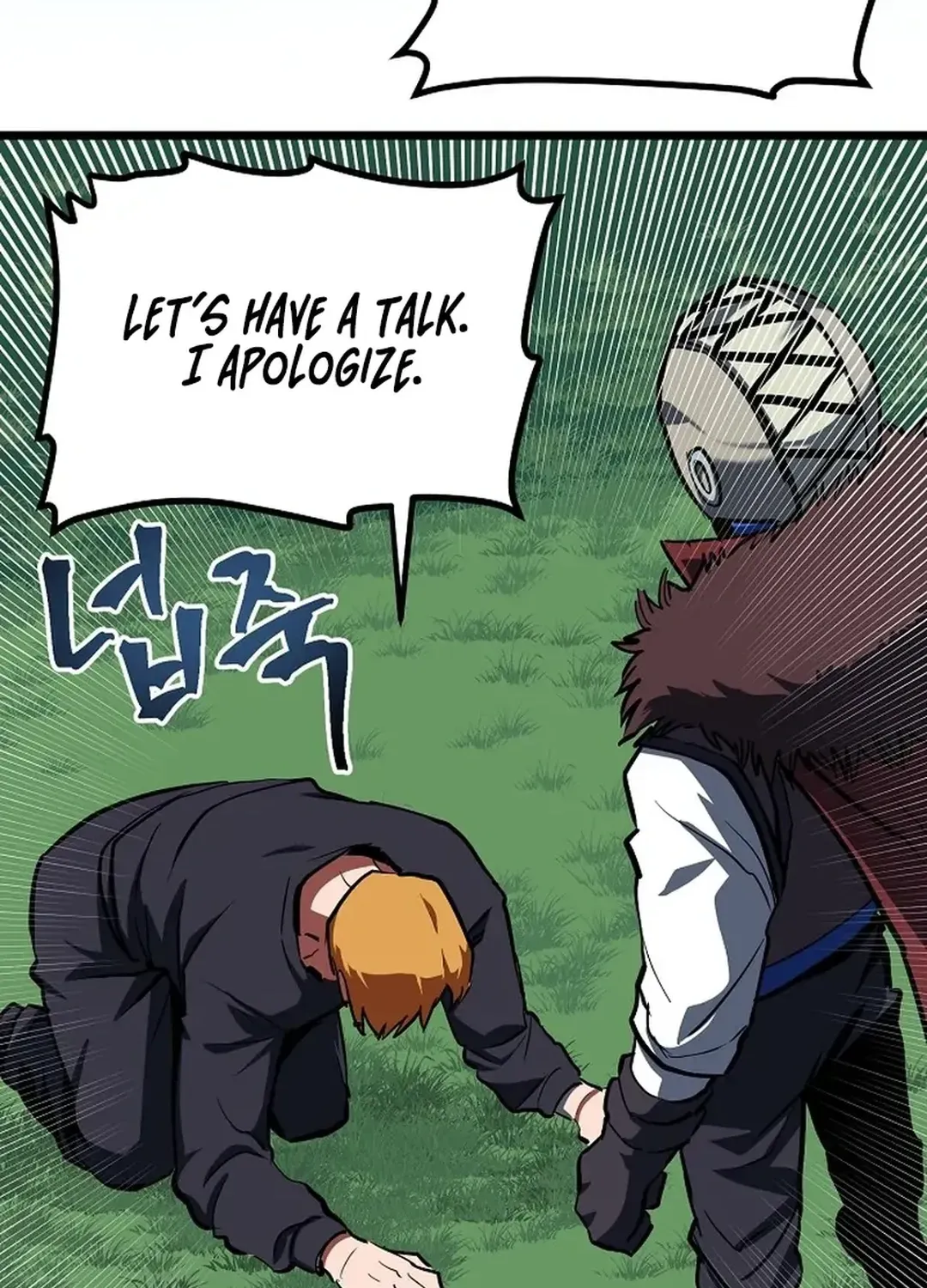 ARK (Taeha) Chapter 33 page 97 - 