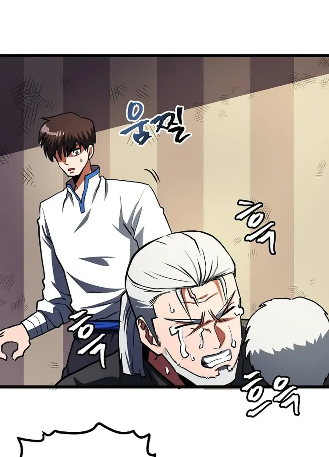 ARK (Taeha) Chapter 34 page 103 - 