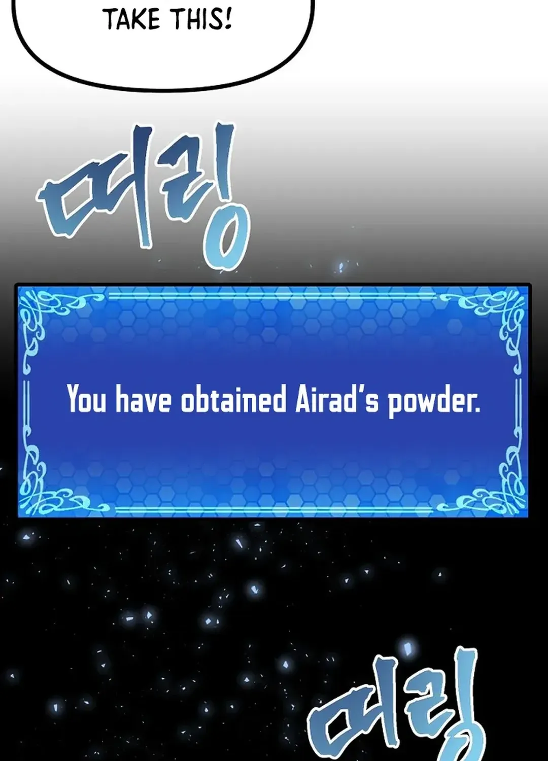 ARK (Taeha) Chapter 34 page 108 - 