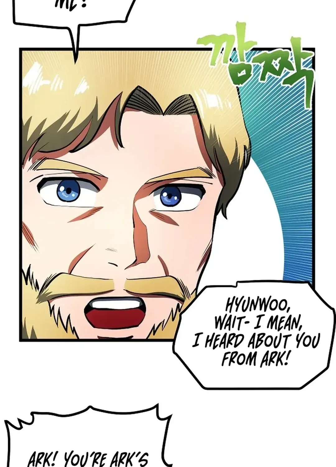 ARK (Taeha) Chapter 34 page 15 - 