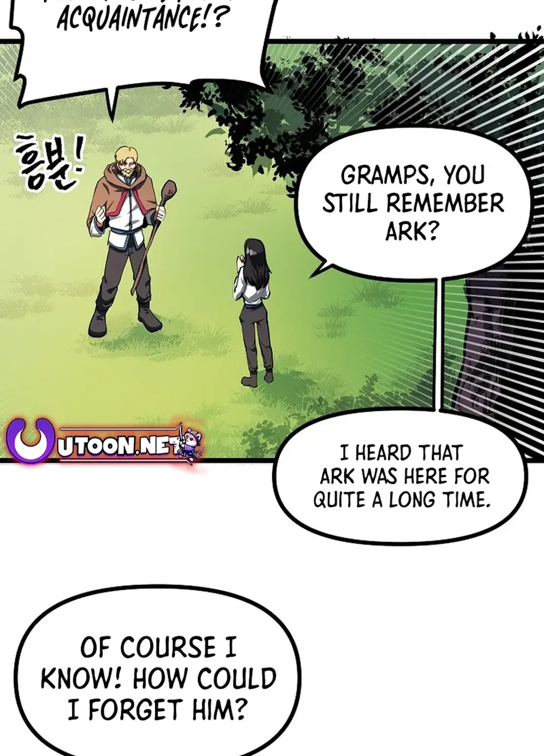 ARK (Taeha) Chapter 34 page 16 - 