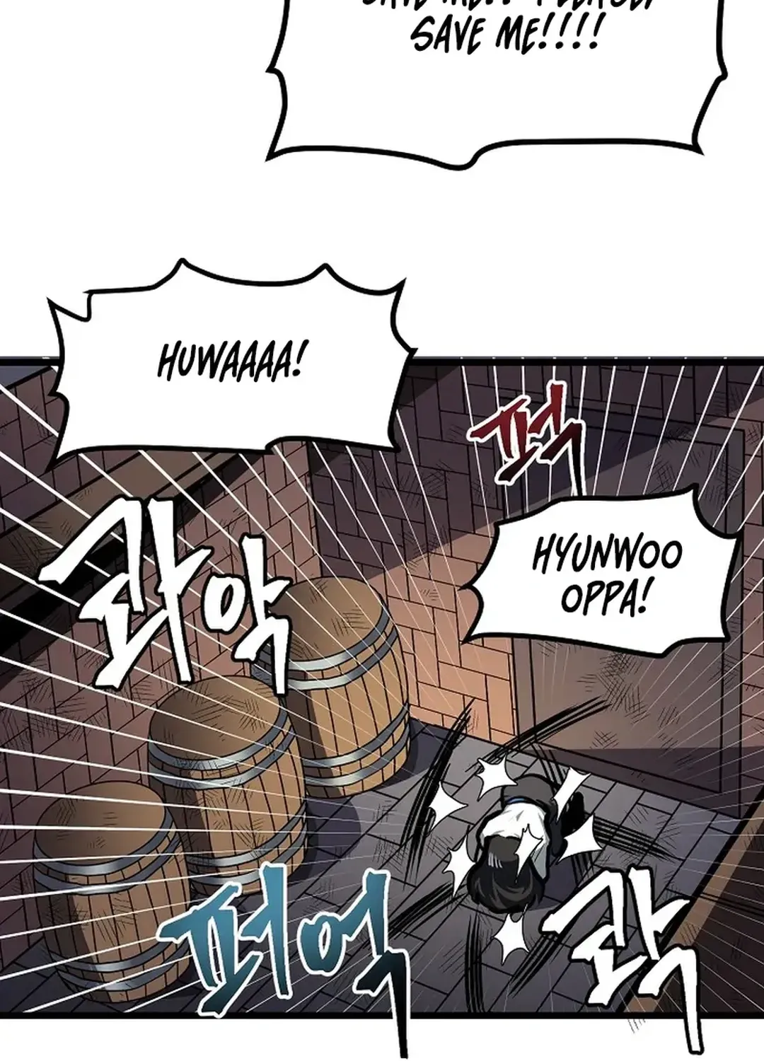 ARK (Taeha) Chapter 34 page 49 - 