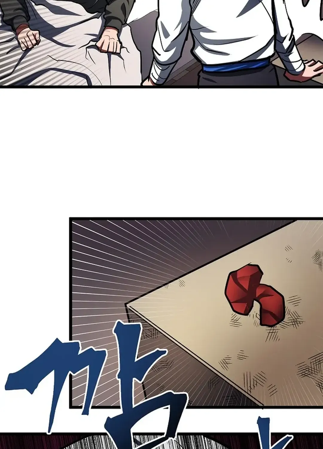 ARK (Taeha) Chapter 34 page 57 - 