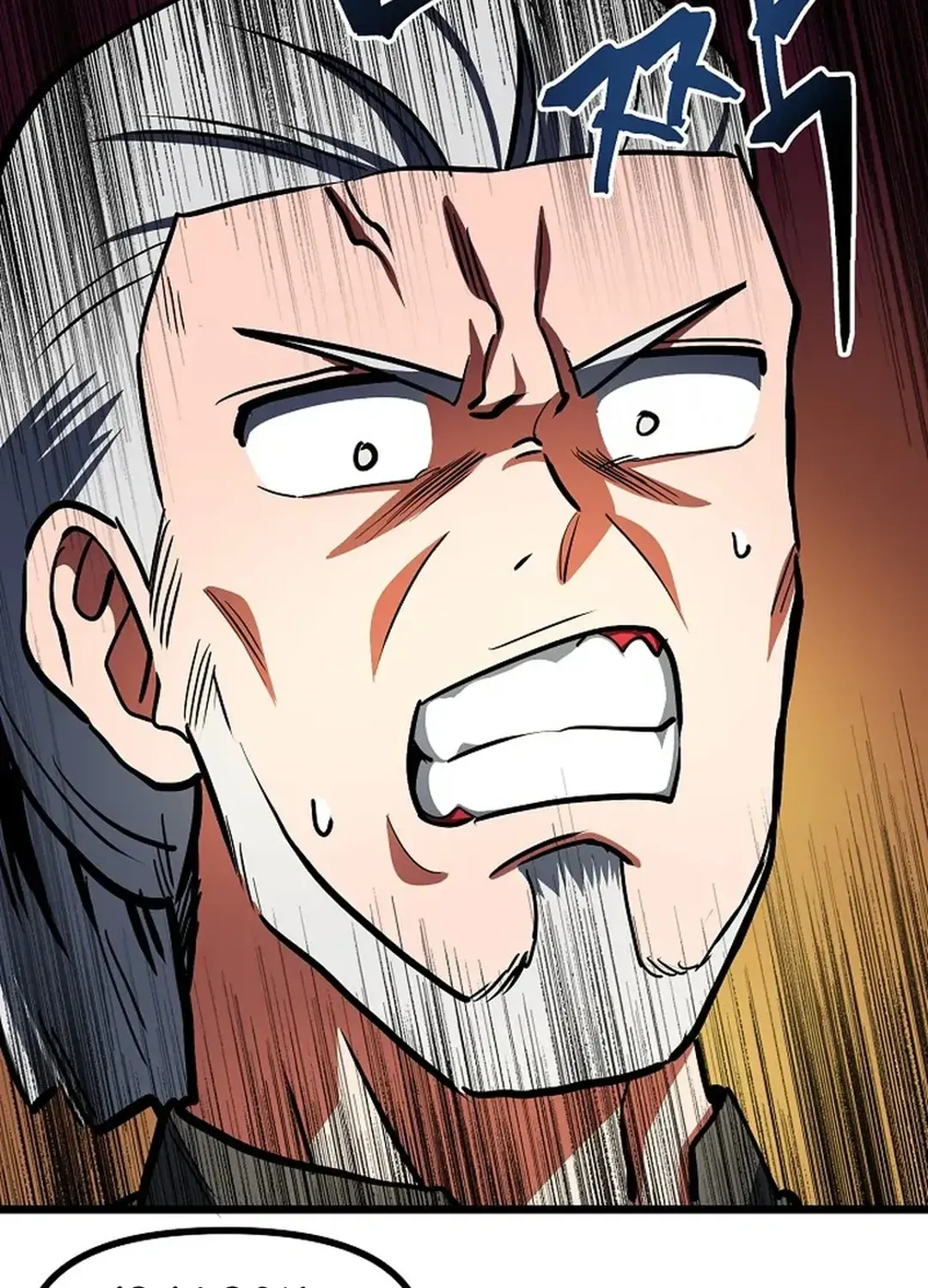 ARK (Taeha) Chapter 34 page 58 - 